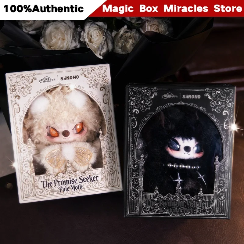 

New Original Siinono Black White Moth Plush Pendant Fluffy Hanging Card Collectible Plush Decor Valentine Gift For Adult Couple