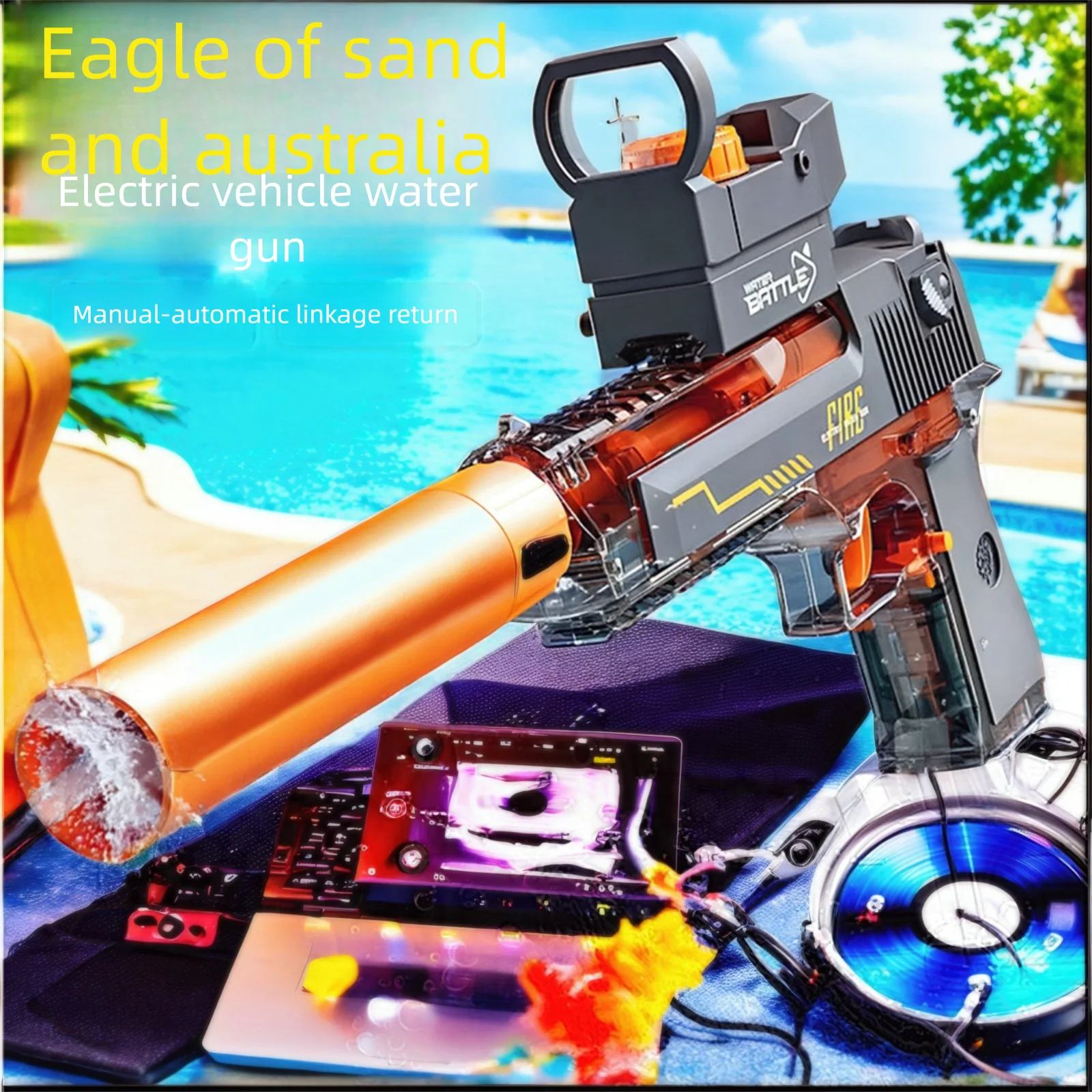 Children And Adult Outdoor Toy Electric Special Effect Water Gun, Boys And Girls Outdoor Competition Light-Up Flame Nozzle Toy W