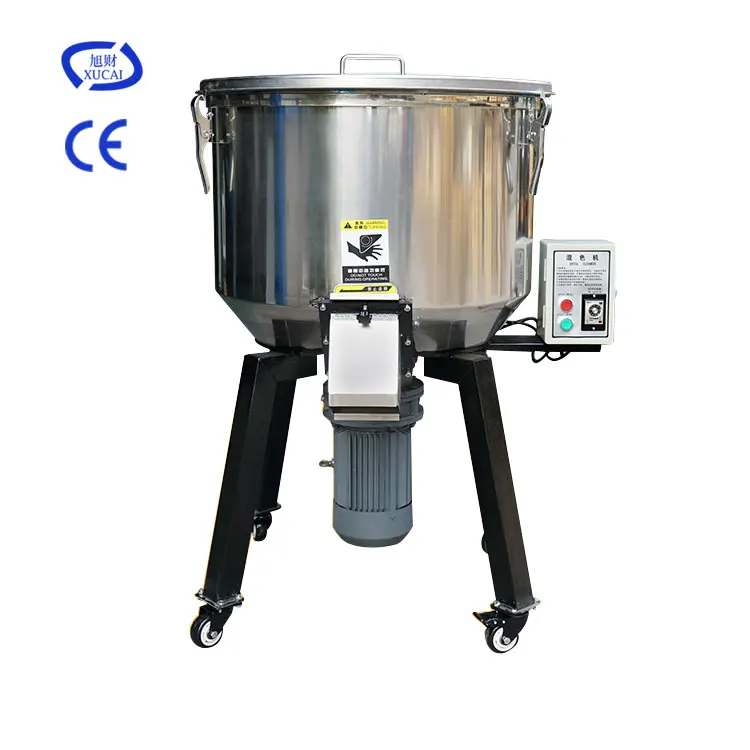 Xucai vertical ABS PP PE PC plastic particles mixer pellets plastic resin mixing equipment