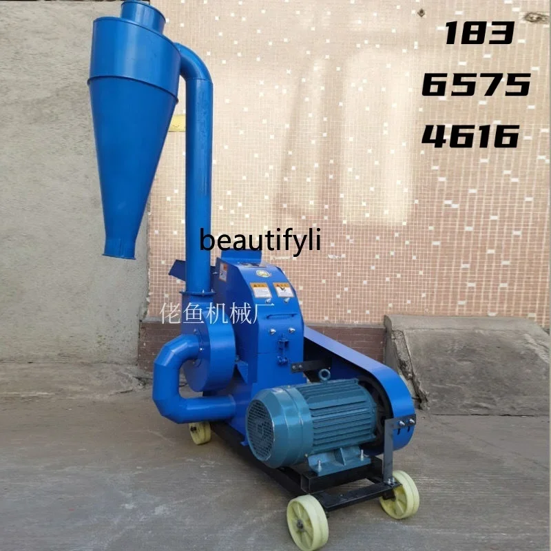 NNFarm ハンマータイプ万能トウモロコシ穂軸大型わら飼料グラインダー