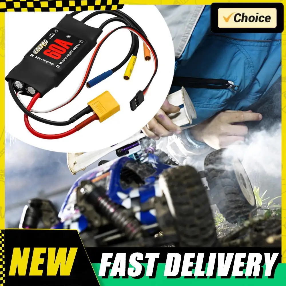 60A Brushless Elect…