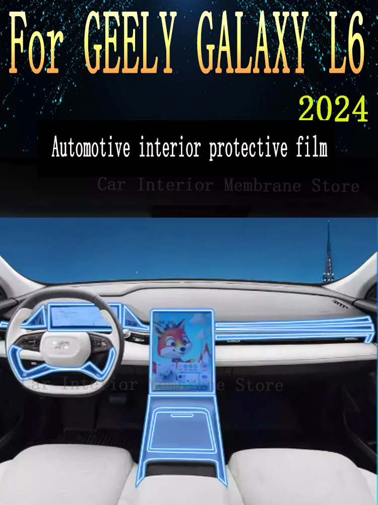 

For GEELY GALAXY L6 （2024） Navigation Center Console Gear Panel Screen TPU Car Interior Protective Film Anti-Scratch Sticker