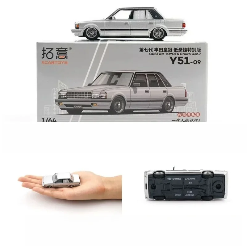 XCARTOYS 1/64 Toyota Crown Gen.7 Tiefergelegtes Modell in Silber Y51-09, Druckguss-Modellauto für Erwachsene, Sammlerstück