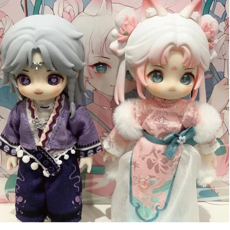 

Genuine Nagi Femine Blind Box Beastie Four Generation Free Travel Jointed Doll 1/12 Bjd Figure Display Desktop Collectible Gift