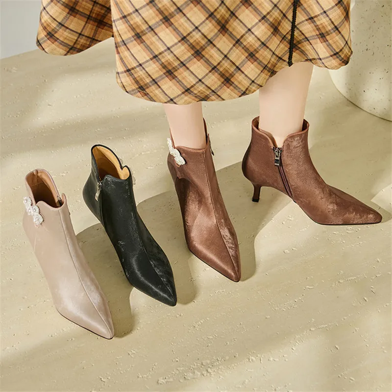 New Autumn/Winter S… - image