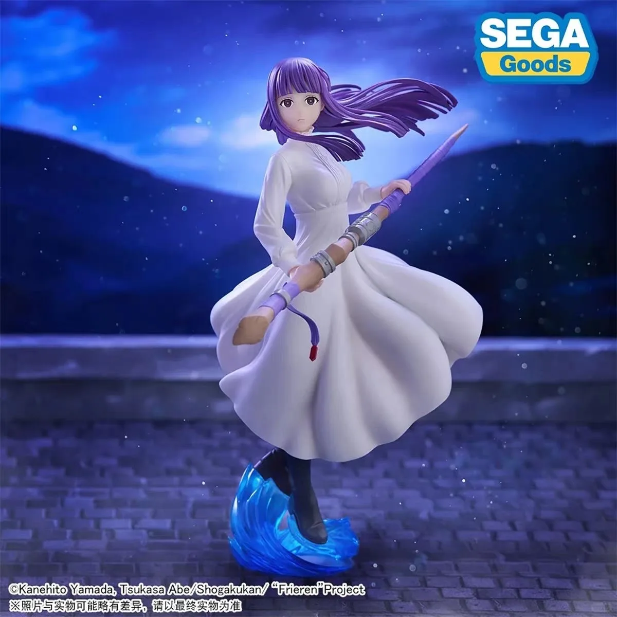 تمثال سيجا لوميناستا فريدين الرسمي الأصلي لعام 100%: ما وراء نهاية الرحلة والسرخس، شخصيات الحركة السحرية، تمثال نموذج الرسوم المتحركة #3