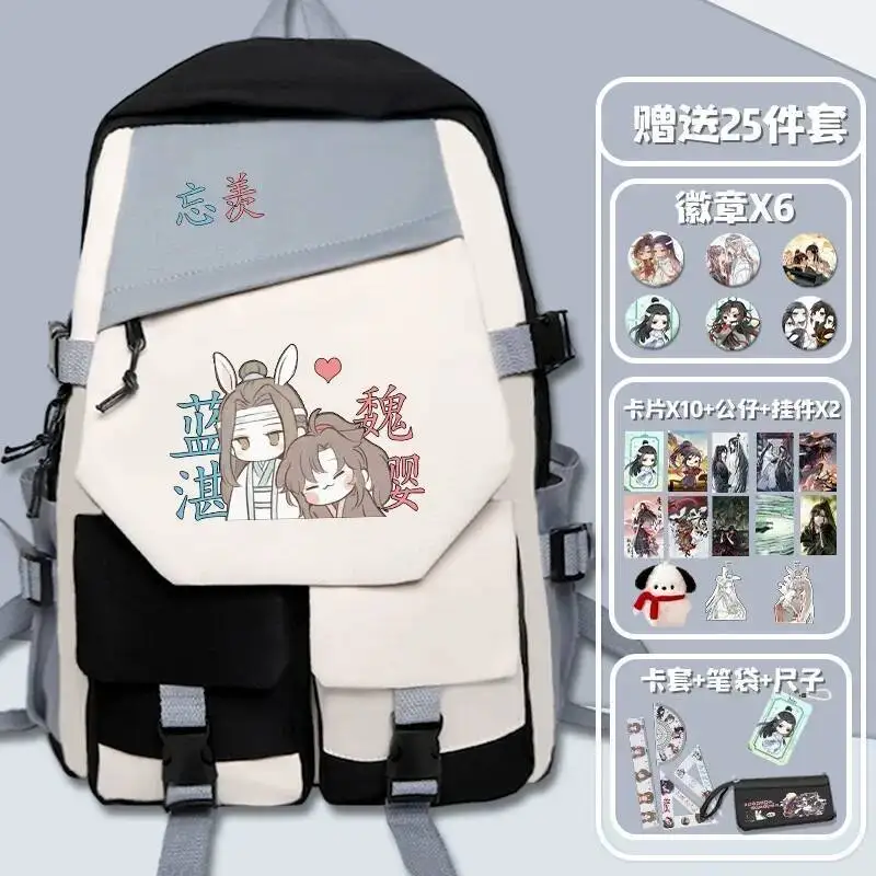 

Anime Game Black Blue Red Green Grandmaster Of Demonic Cultivation Mo Dao Zu Shi School Bags Backpacks