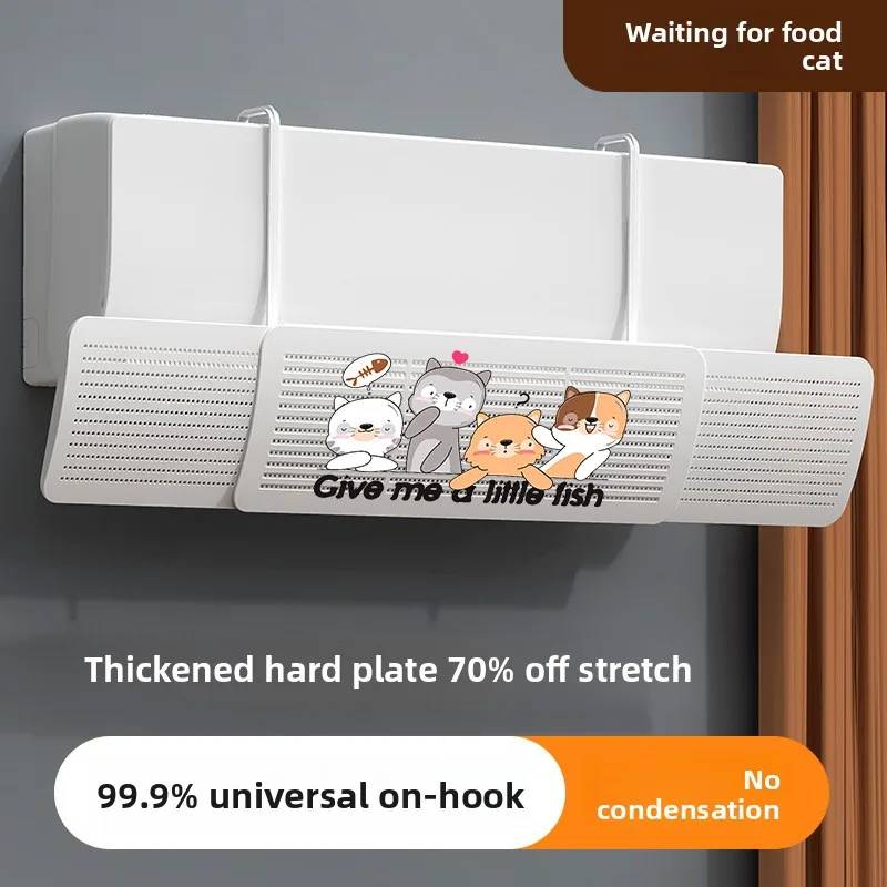 Large Thickened 3-in-1 Retractable Air Conditioner Wind Deflector for Home Use