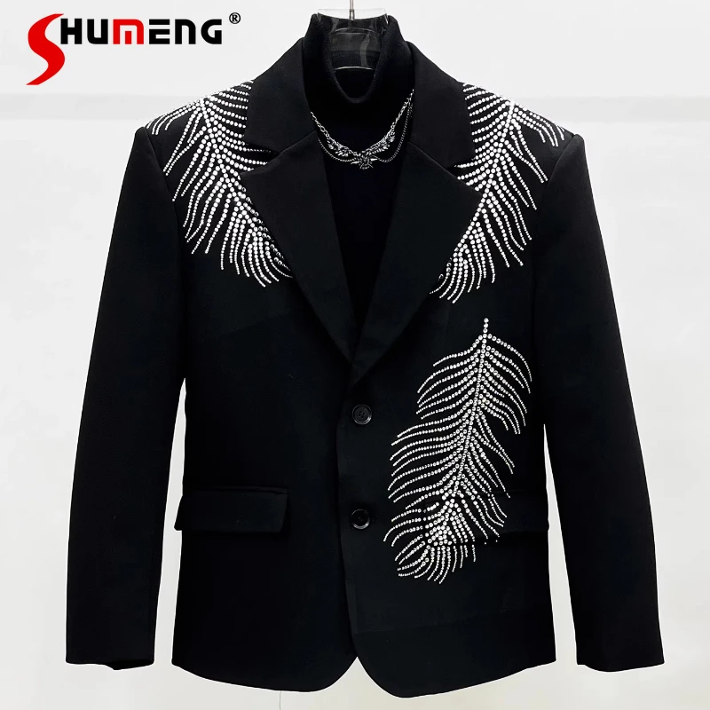 

High-End Fashion Light Luxury Men's Blazers 2025 Men's Autumn High-End Tailored Coats Male Feather Rhinestone Trend Suit Jackets