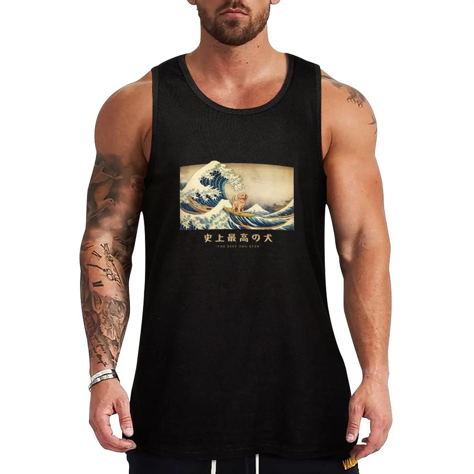 

Golden Retriever Kanagawa Japanese Surfing Wave Tank Top bodybuilding man anime top Male vest training weight vest