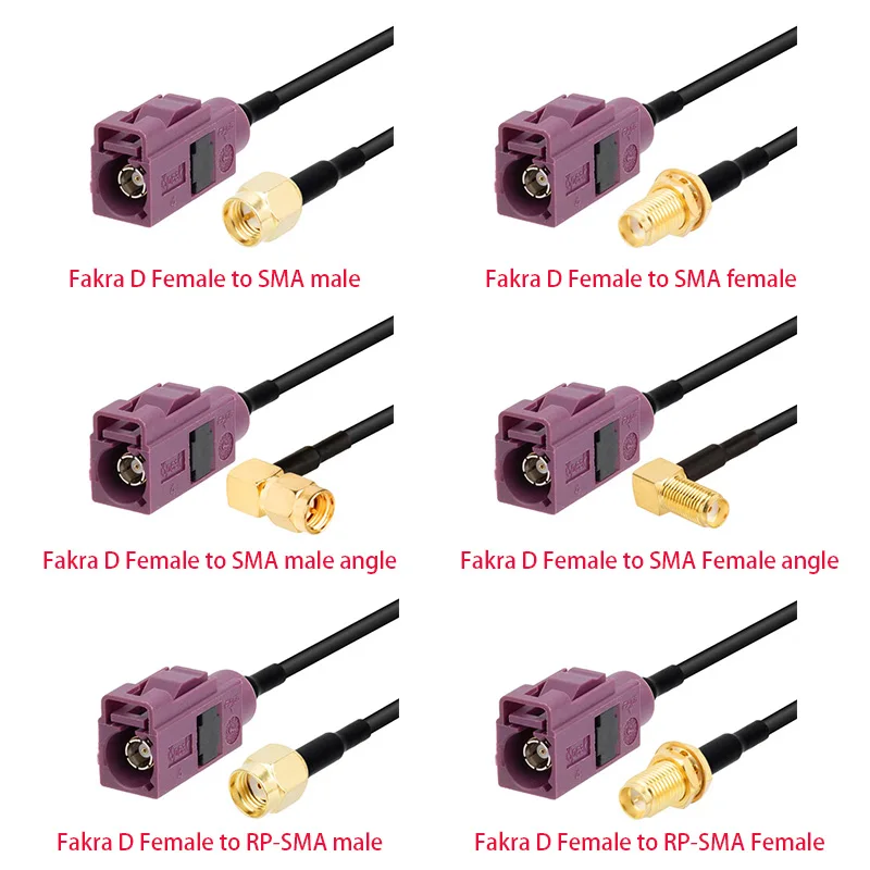 Purple FAKRA D type female to SMA male female RPSMA male female adapter RG174RF jumper AM/FM/DAB GPS antenna pigtail RAL 4004