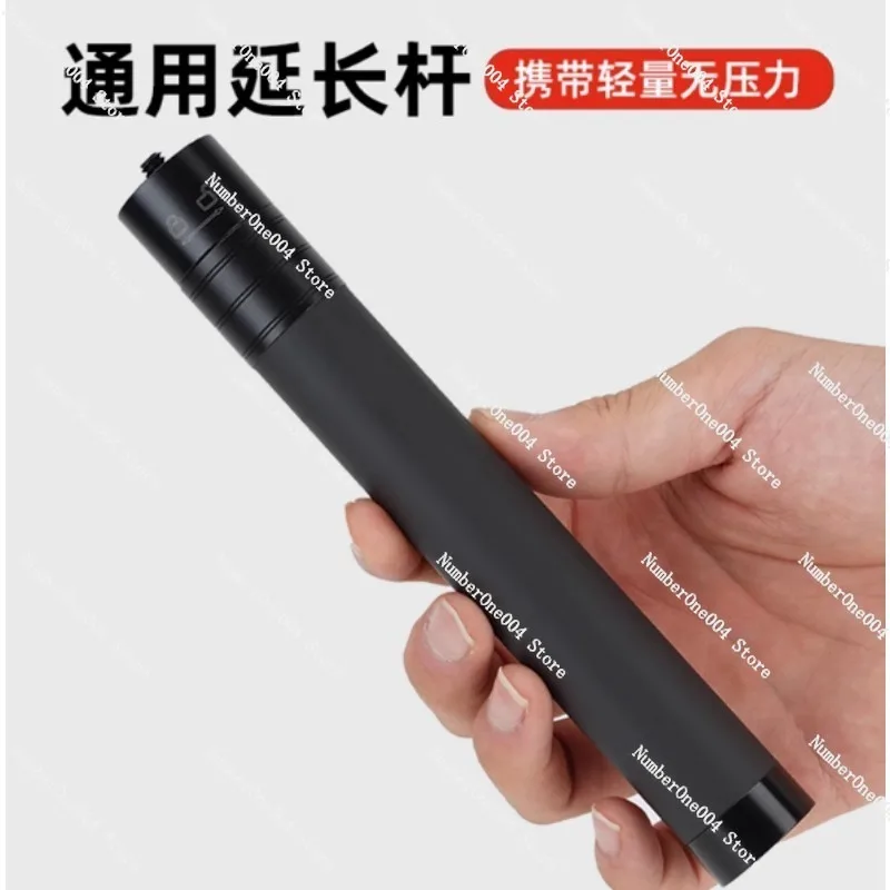 عصا سيلفي قابلة لإعادة الشحن بقدرة 10000 مللي أمبير في الساعة - شحن من النوع C، مناسبة لكاميرا GoPro Insta360 Action Camera Mobile Selfie Stick