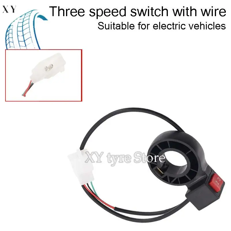 

Universal electric vehicle with wire three speed switch three in one switch, exquisite craftsmanship, durable and long-lasting