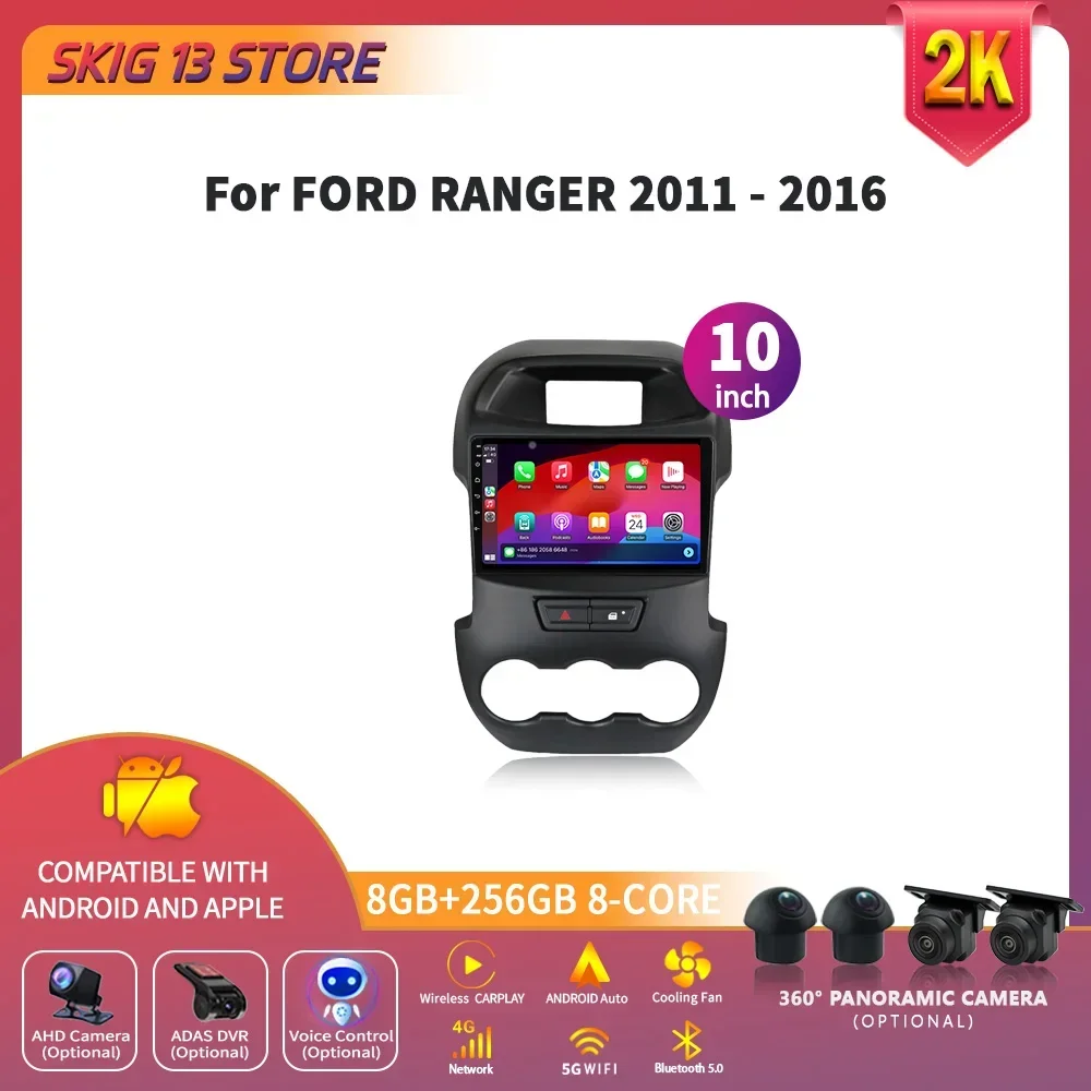 For FORD RANGER 2011 - 2016 Navigation GPS Wireless Auto Car Stereo Radio Multimedia 4G 2 DIN Android 14  Head Unit Screen