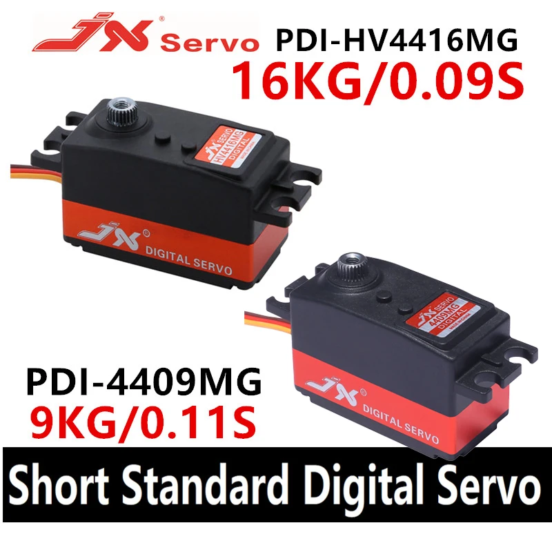 jx-servo-pdi-4409mg-hv4416mg-moteur-a-couple-eleve-et-a-grande-vitesse-servo-court-servo-numerique-standard-pour-voiture-modele-de-derive-1-8-1-10-rc