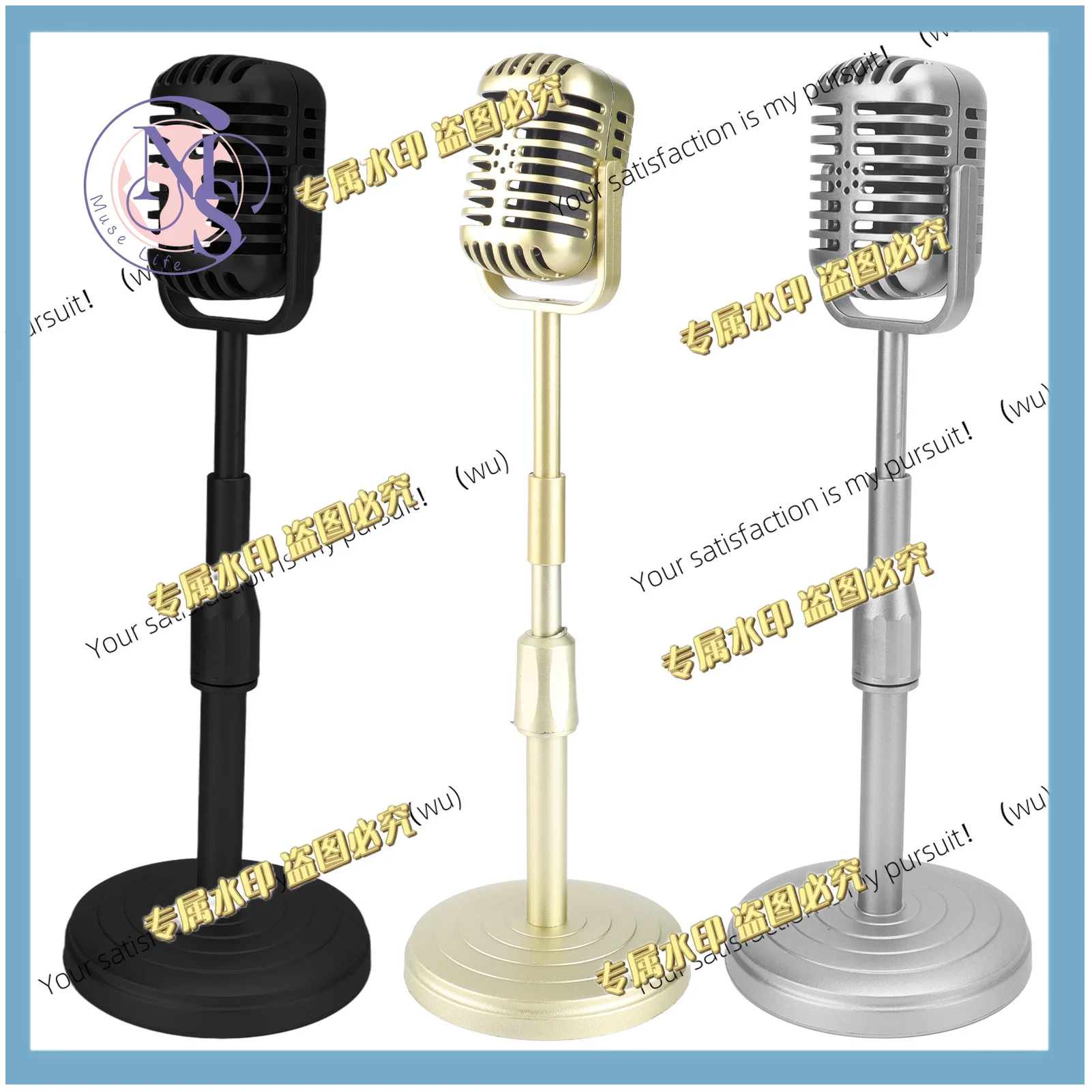 Realistic vintage microphone model with a stable base and support rod, suitable for photography and new products