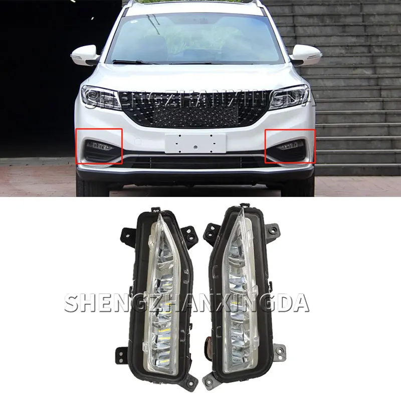 

Shengzhan Xingda Is Suitable for Dongfeng Fengguang 580 Pro Car Left and Right Front Fog Lights Original Front Bumper Fog Light Assembly