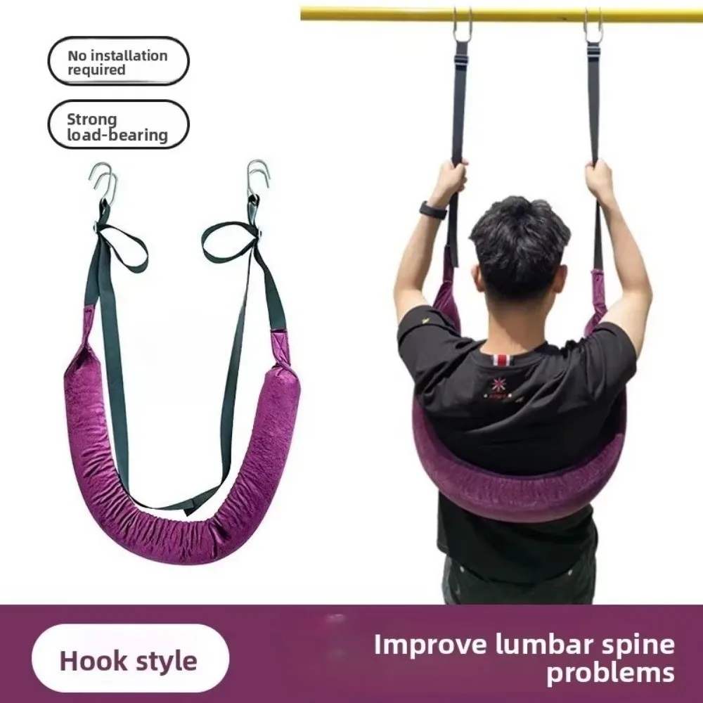 

Hanging Traction Belt Waist Support Ergonomic Fitness Yoga Band Lumbar Stretching Device Disc Auxiliary Belt Home Fit Equipment