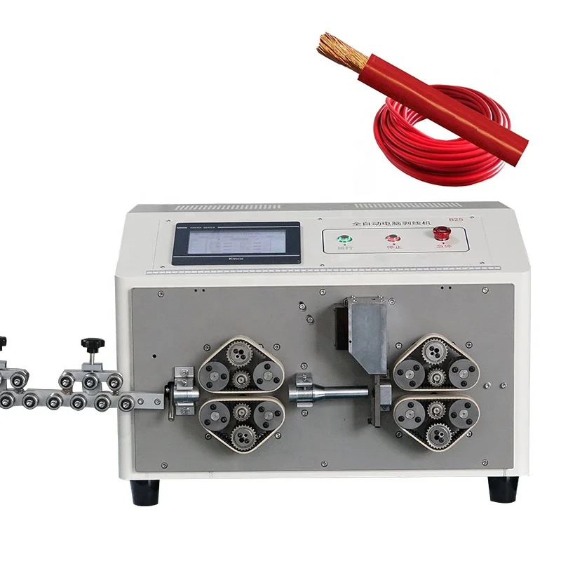 EW-3025+ Belt-driven BV BVR Wire Automatic Computer Cutting Machine 25mm2 Wire Strip Machine for Electronic Copper Cables