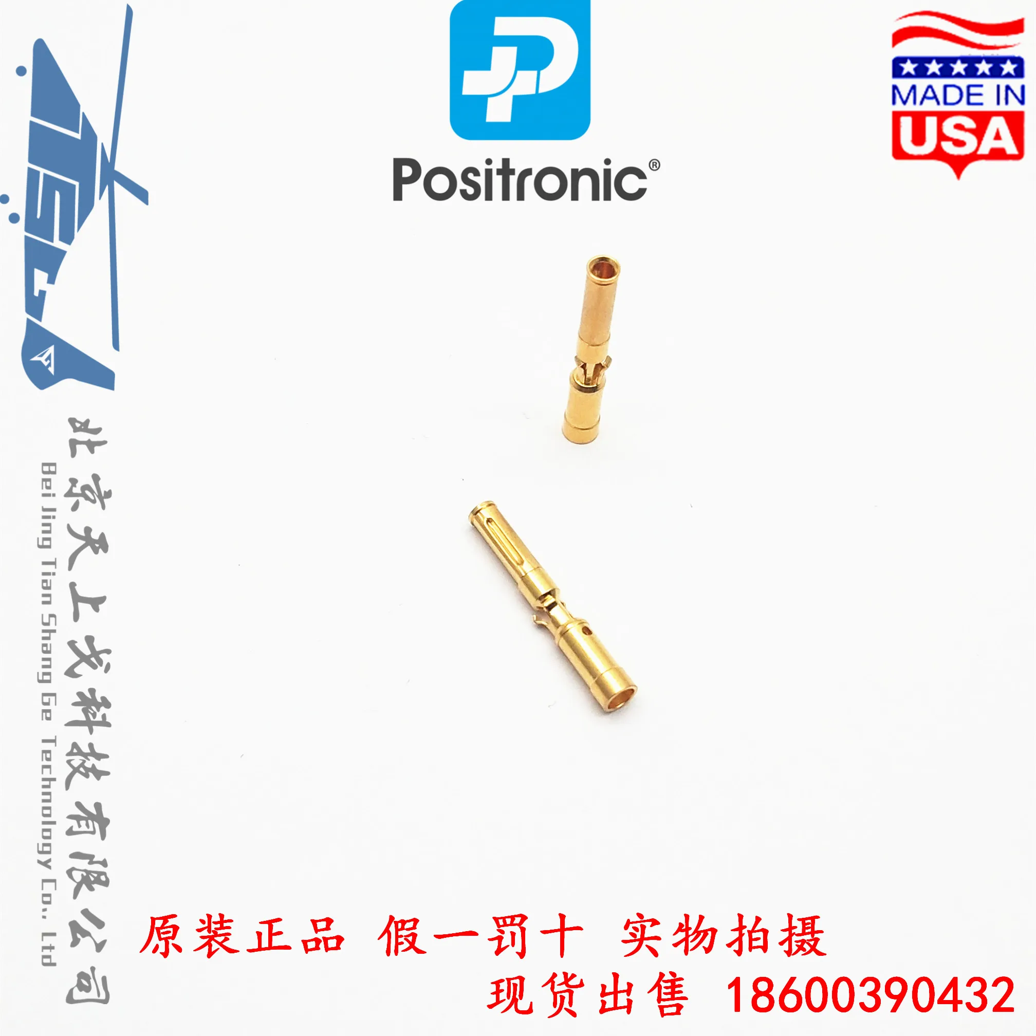 Pin jack connettore POSITRONICO Baoxi FC114N2/AA