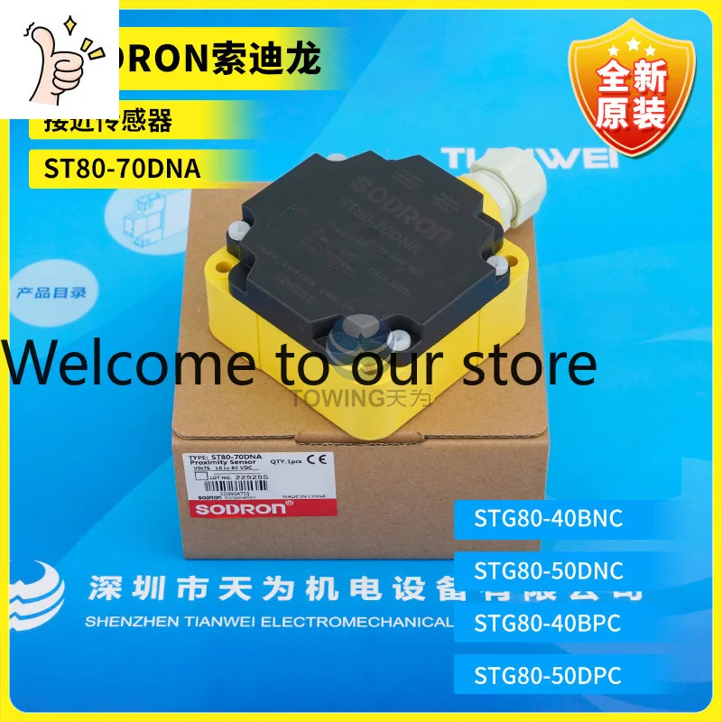 Nuevo sensor de proximidad SODRON original ST80-70DNA