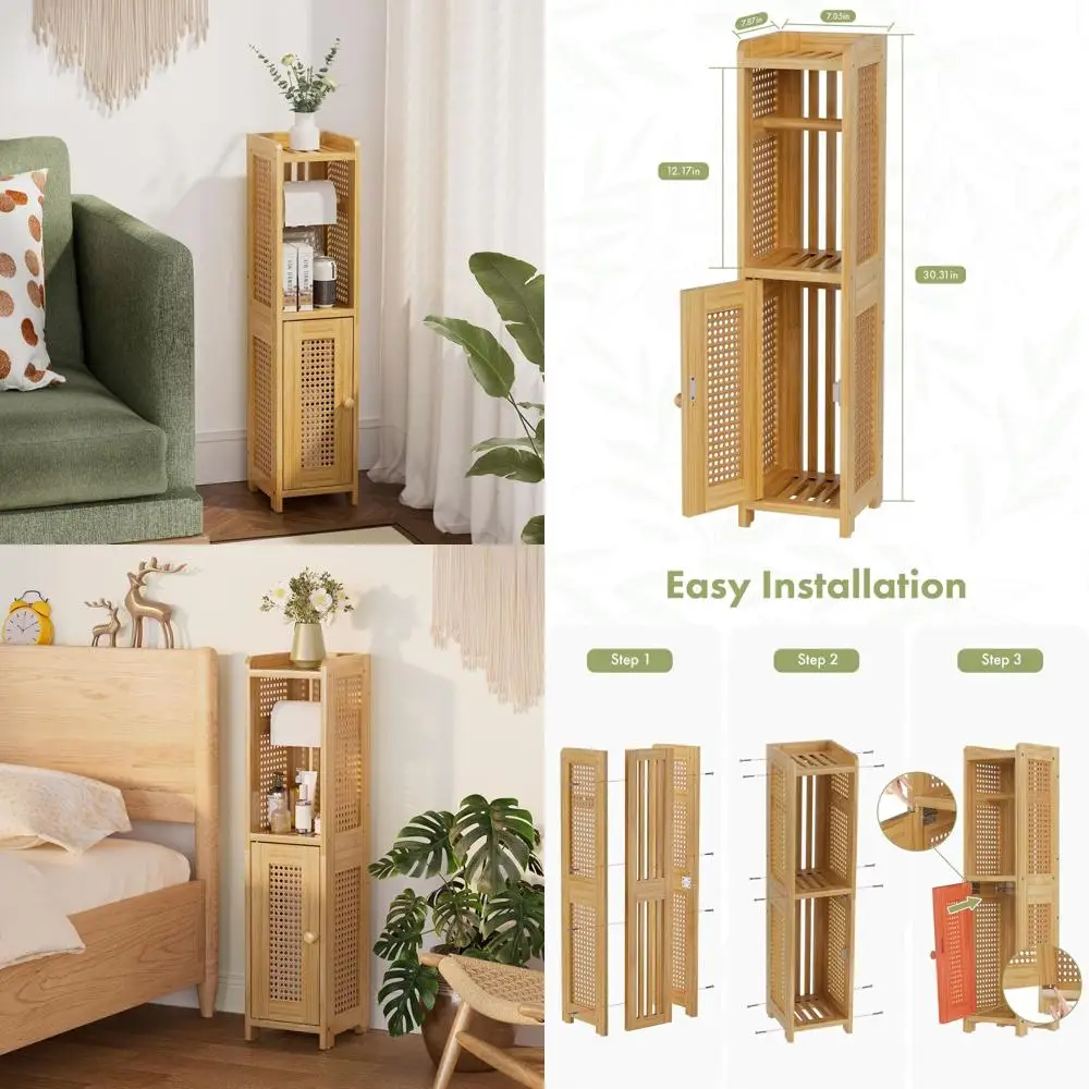 

Шкаф-держатель для туалетной бумаги, бамбуковая подставка для туалетной бумаги для ванной комнаты, небольшой шкаф для хранения туалетной бумаги с дверцей из ротанга,