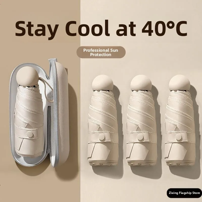 

Портативный зонт-капсула от солнца и дождя с УФ-защитой, пятисложный, женский, двойного назначения, компактный размер