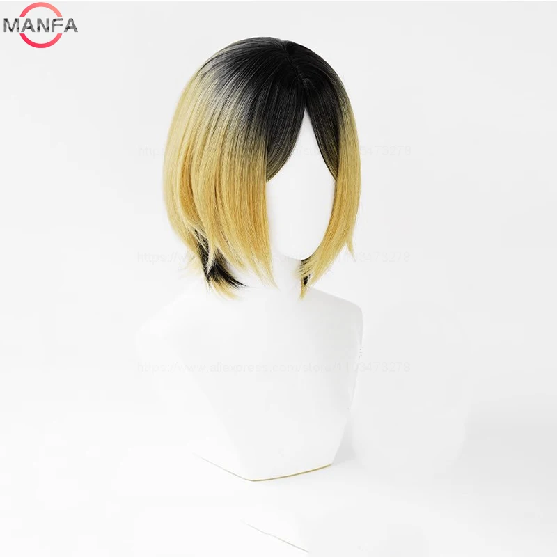 2 Styles Kenma Kozume Cosplay Wig Anime Kozume Kenma Short Black Yellow Wigs Heat Resistant Synthetic Hair Wigs + Wig Cap