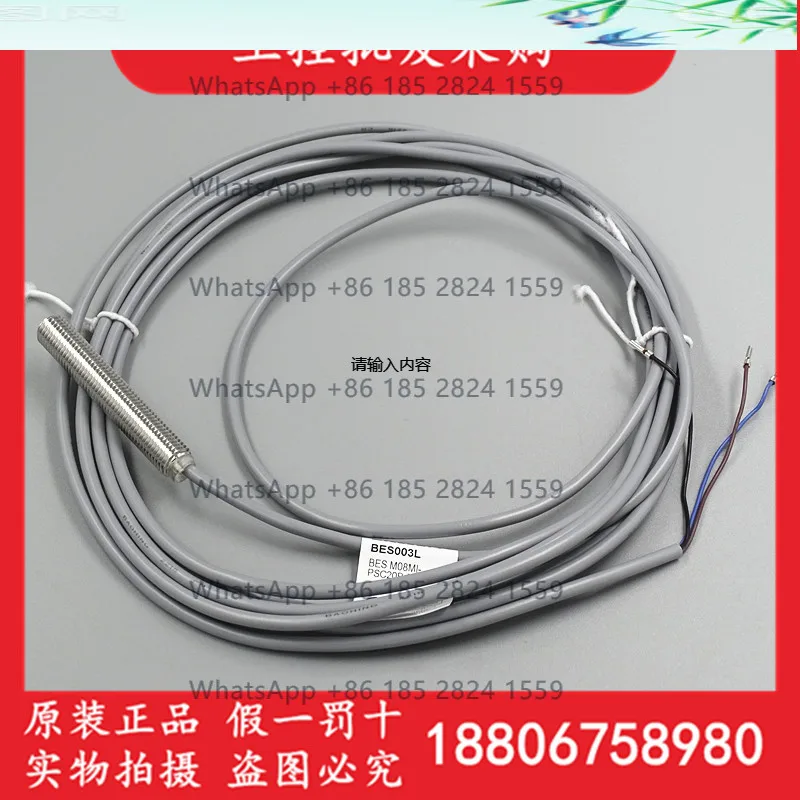 

Новый оригинальный датчик приближения BES003L BES M08MI-PSC20B-BV03 в наличии