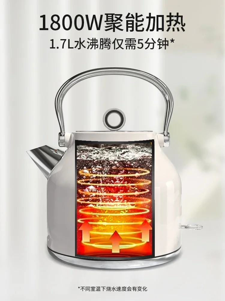220V HUOGARY Retro Electric Kettle with Large Capacity and Automatic Shut-Off, European Style Stainless Steel Water Boiler