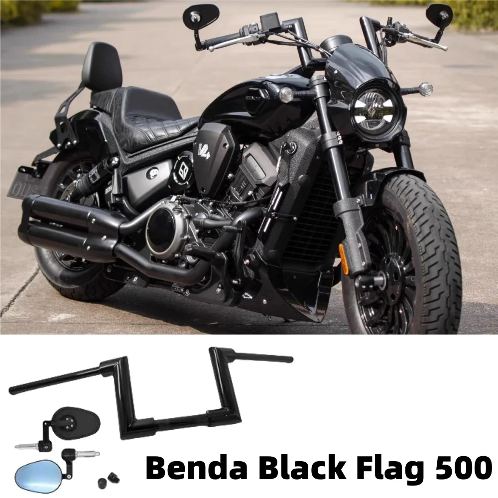 Benda Black Flag 500 Modified Special Harley Handlebar Lossless Straight up Free Line Thickening 42 Tube Direction Handlebar