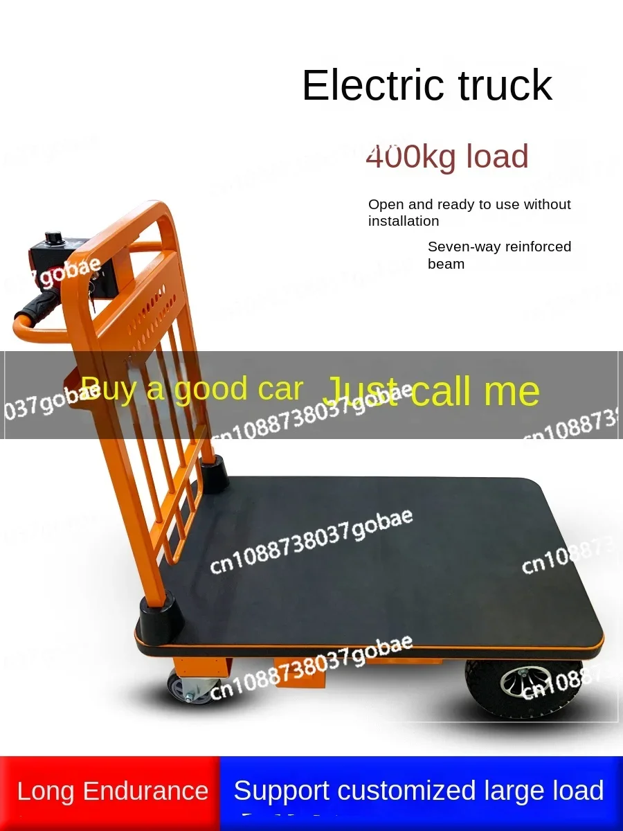 Nk104 Electric Carrier Four-Wheel Platform Trolley Bank Hospital Transportation Pull Electric Trolley Load 500kg