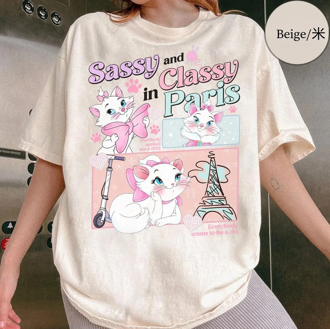 

Disney The Aristocats Watercolor Marie Shirt Sassy and Classy in Paris Tee Cat Lovers Disney Girl Trip Shirt