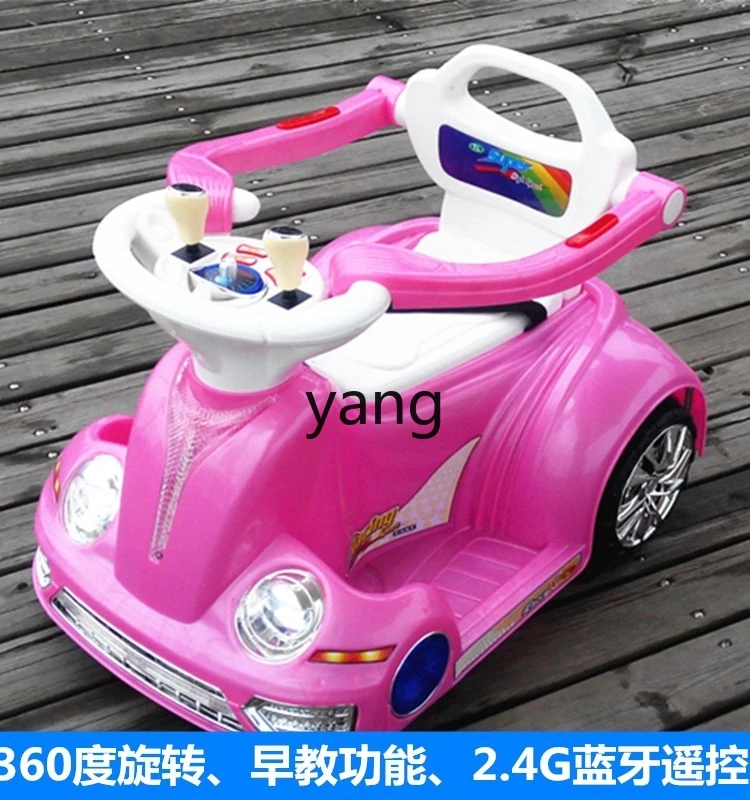 LMM Children's Electric Car Four-Wheel Dual-Drive Baby Remote Control Car Men's and Women's Motorcycle