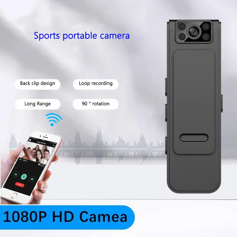 1080P HD Law Enforcement Recorder Convenient Back Clip Night Vision Device Long Endurance Audio and Video Sports Portable Camera