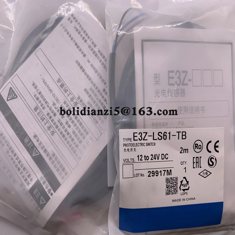 New photoelectric switch   E3Z-LS61-DO-T   E3Z-LS61-TB   E3Z-LS61-LO   In stock