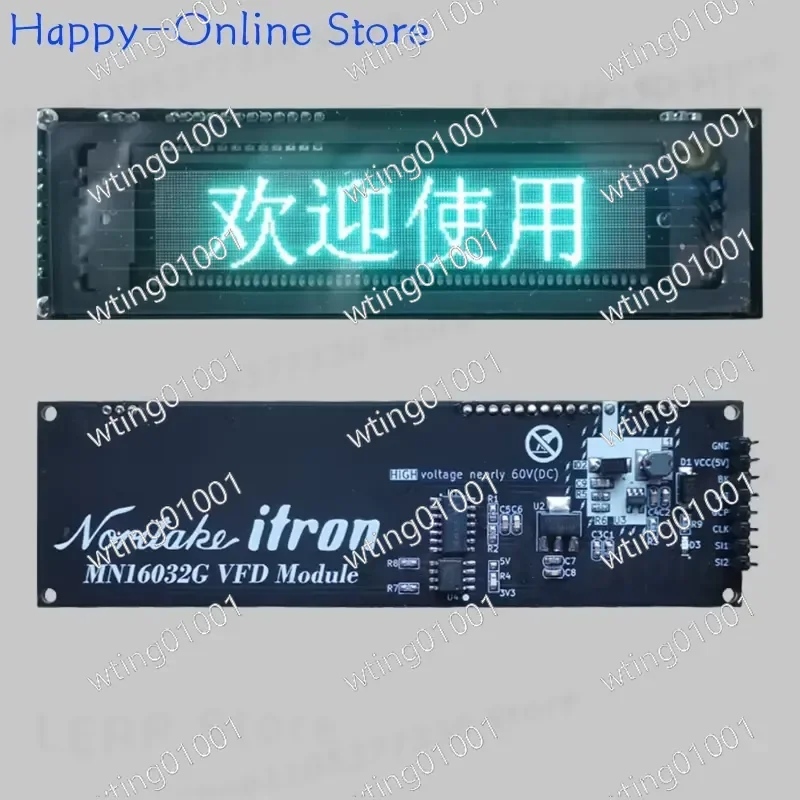 for MN16032G for Noritake High Brightness Dot Matrix Vacuum Fluorescent Display Module with STM32 Microcontroller Support