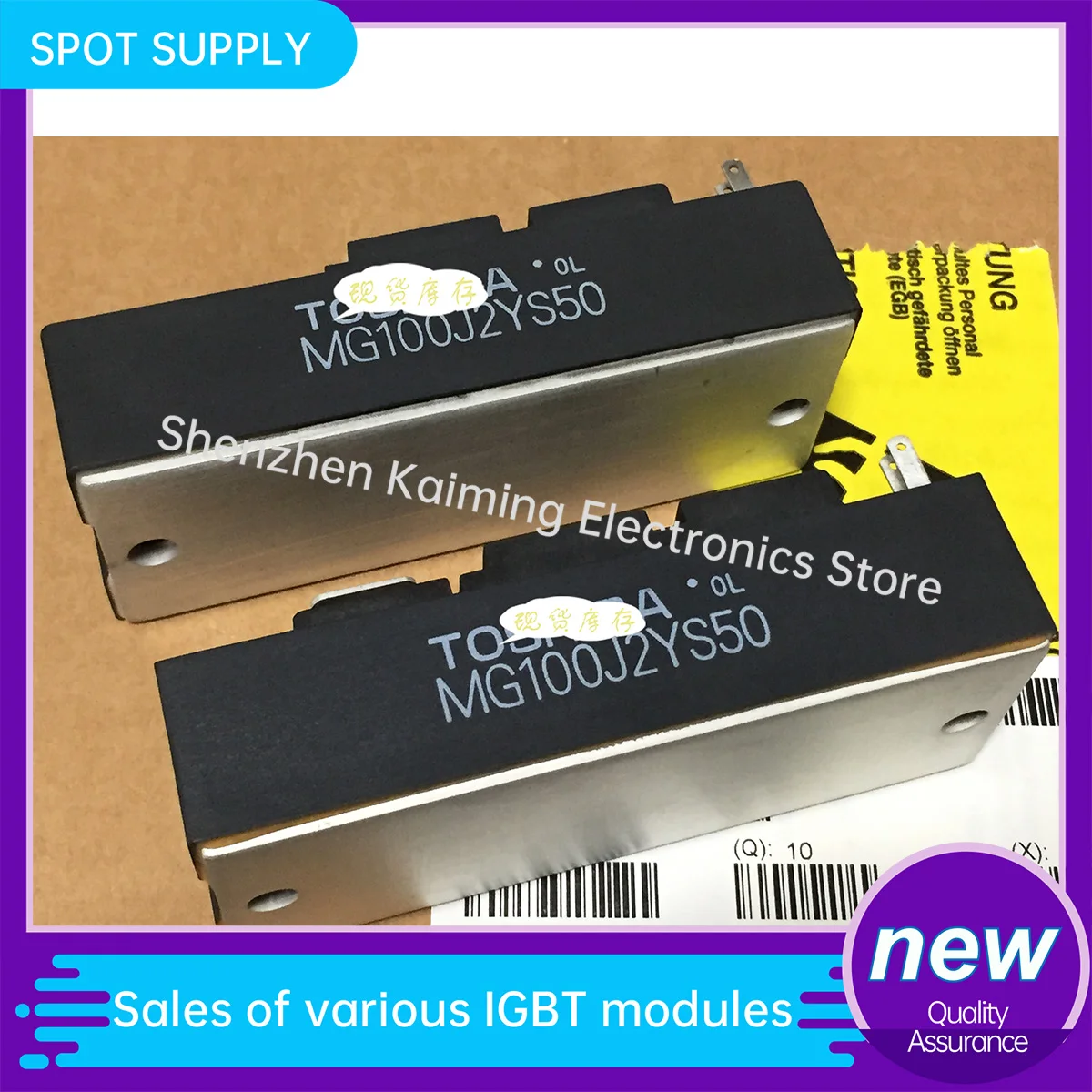 NEW AND ORIGINAL IGBT MODULE MG50J2YS50 MG75J2YS50 MG100J2YS50 MG150J2YS50 MG200J2YS50 In Stock