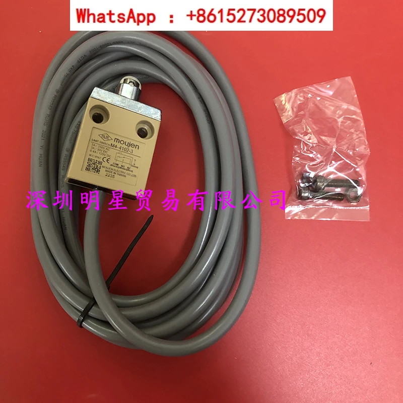 

Maoren South China agent M4-4102-2 M4-4102-3 waterproof limit switch in stock, original and genuine