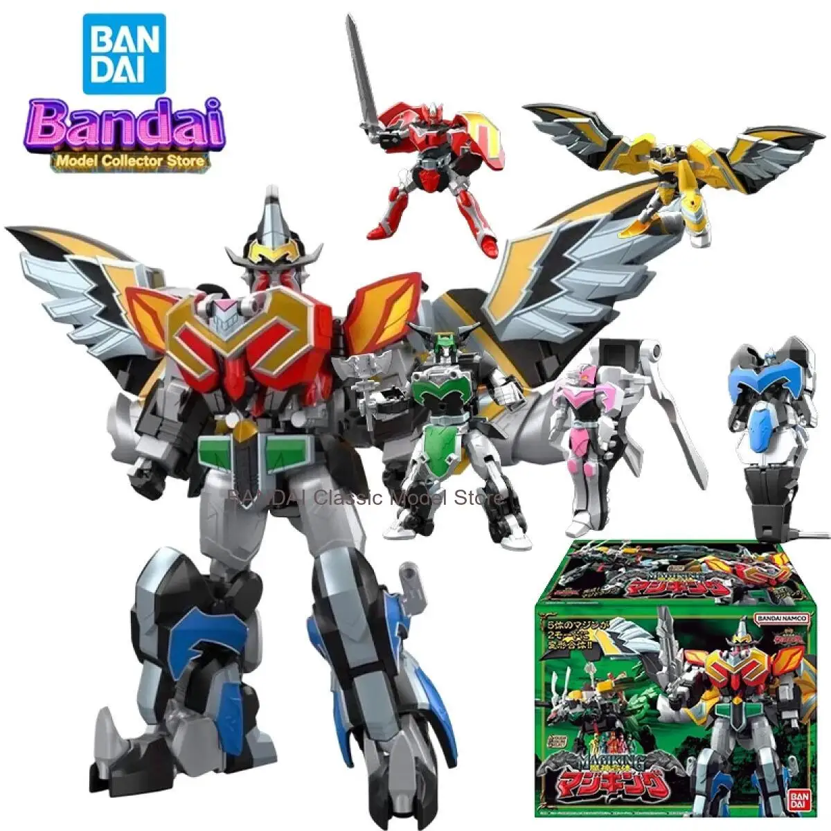 

Фигурка Bandai SMP The King of The Majin, аниме-персонаж Mahou Sentai Magiranger, игрушки-мобильные костюмы для мальчиков
