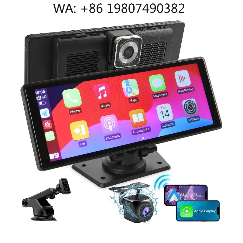 10.26 Inch New Light Sensor Car Stereo Wireless CarPlay Android Auto 4K Dual Track Vehicle  Equipment