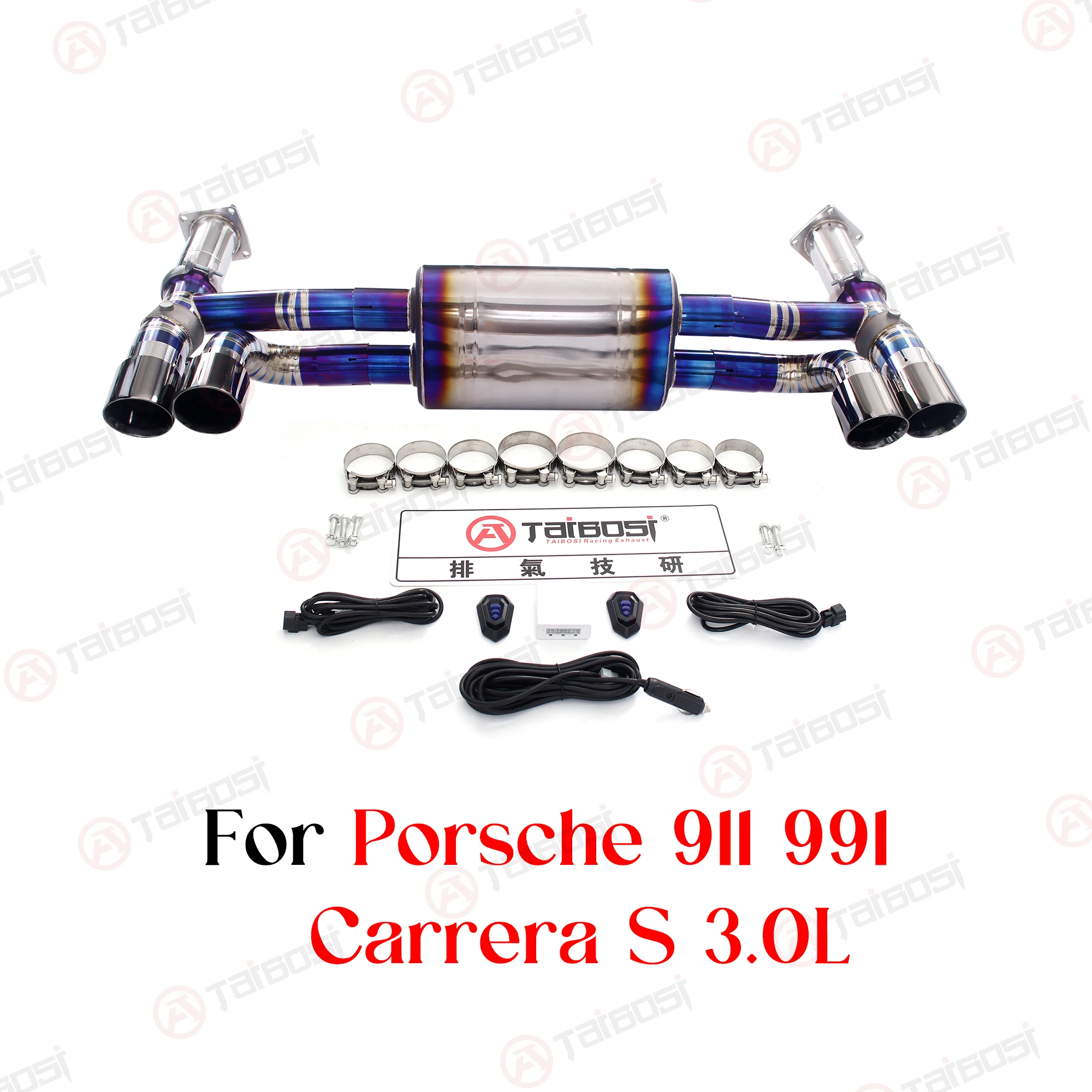 

Taibosi For 2016-2019 Porsche 911 (991) Carrera S 3.0L Twin Turbo Car Catback Exhaust High Performance Electric Valved Muffler