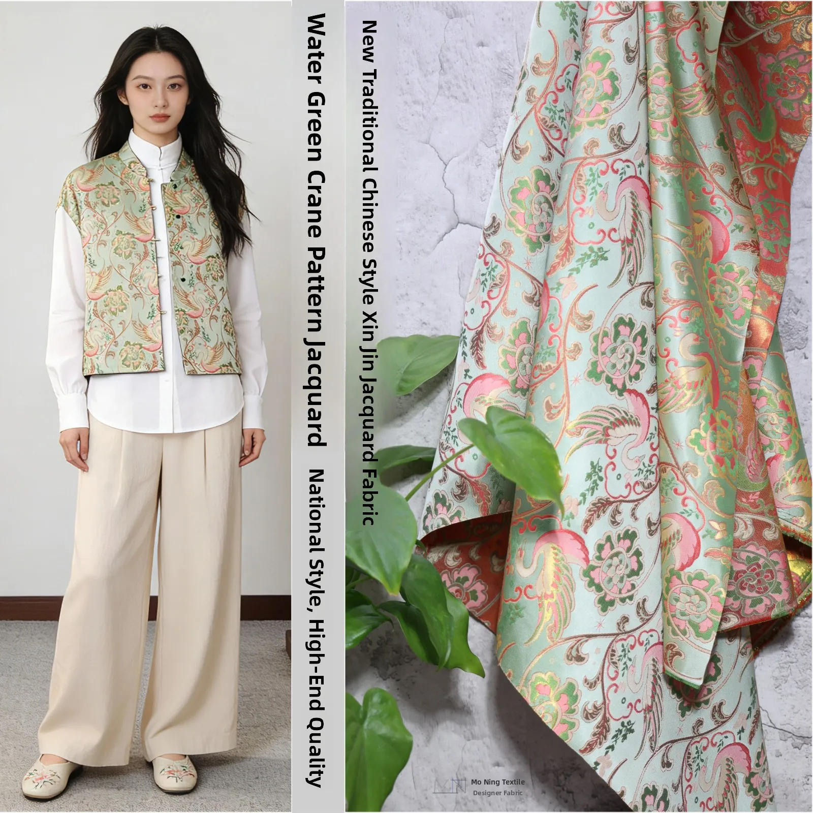 

Новый китайский тканевый материал с узором «Лебединое озеро», брокат, для рукоделия, пошива одежды, губчатая подкладка, декор для дома