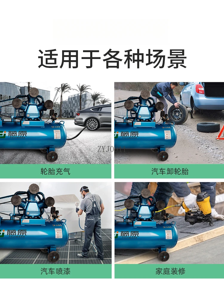 ضاغط هواء بحزام 380 فولت من الدرجة الصناعية مضخة هواء كبيرة ضاغط هواء منفاخ عالي الضغط 220 فولت