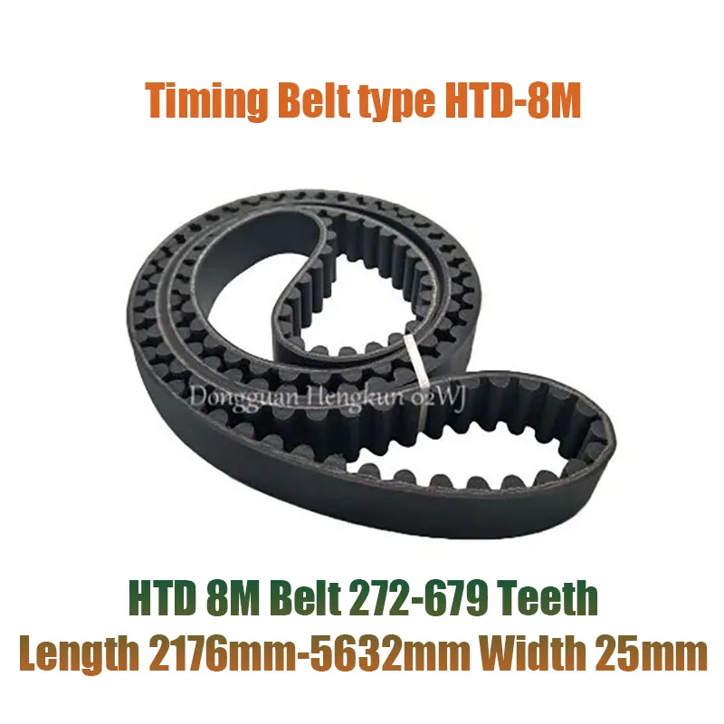 HTD 8M Timing Belt 2176-3000-4000-5440mm Length 25mm-Width 8mm-Pitch Rubber Pulley Belt Teeth 272T-679T HTD8M Synchronous Belt