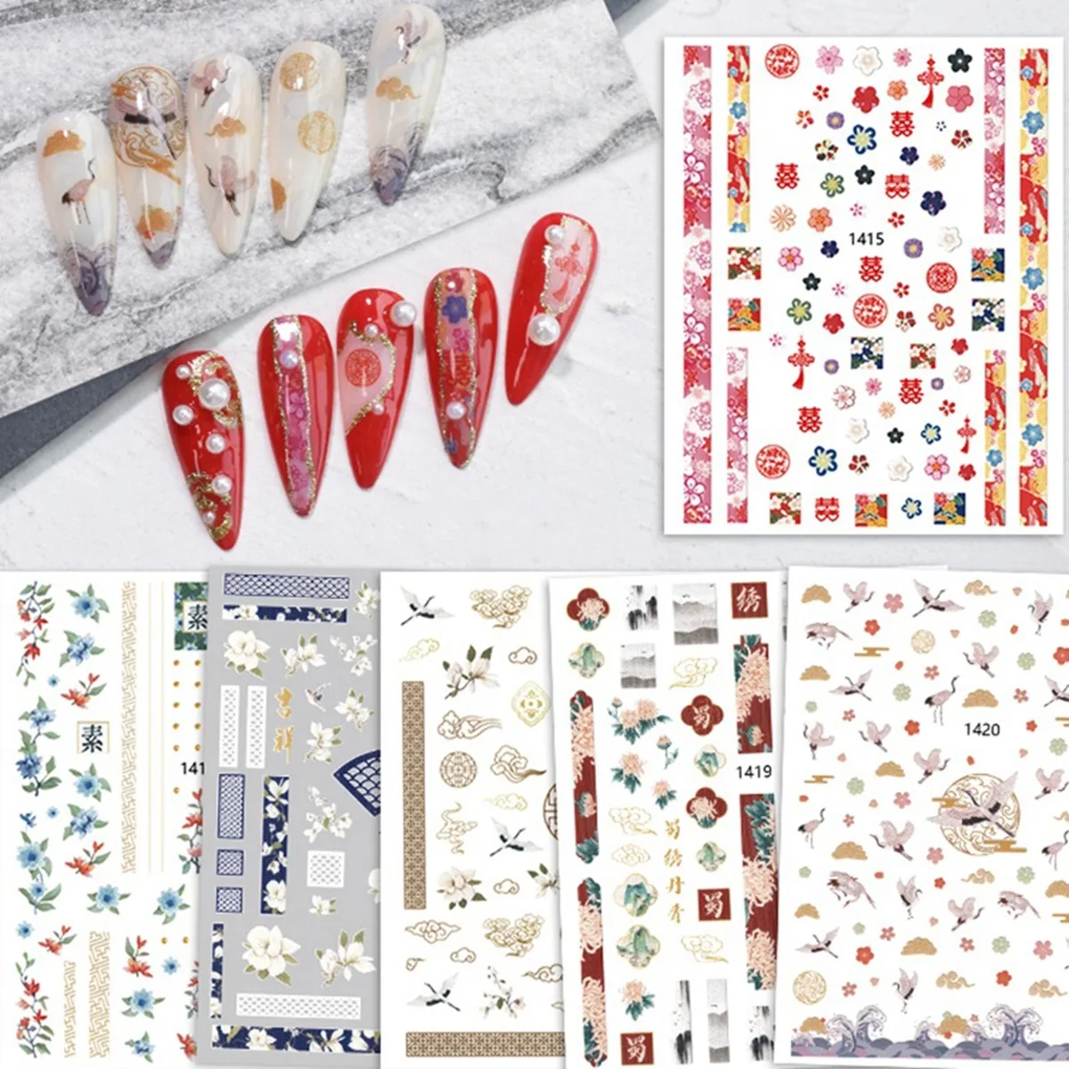 National Style Nail Art Sticker Crane Lotus DIY Retro Chic Ink Painting 3D Celebration Design Nail Decoration Decals