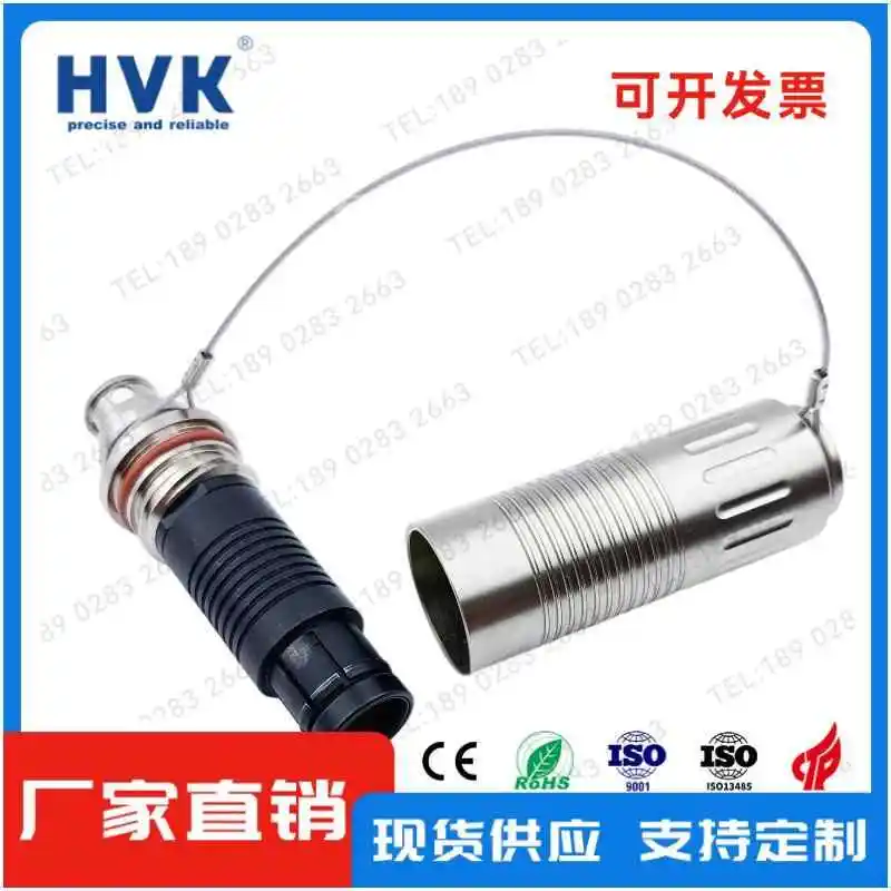 Compatible with original F series 3F (105) push-pull self-locking Stryker host 3D10 waterproof plug connector