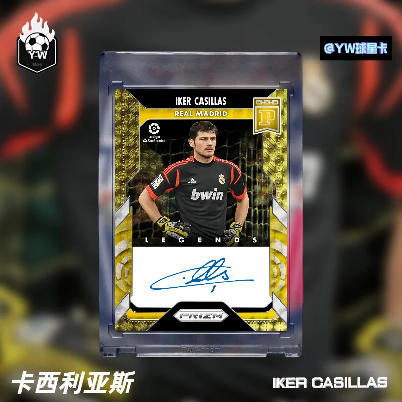 Casillas Star Card1/1Woven Homemade Non-Panini Star Card Thick  Flash Card Surface Card Feeding Brick