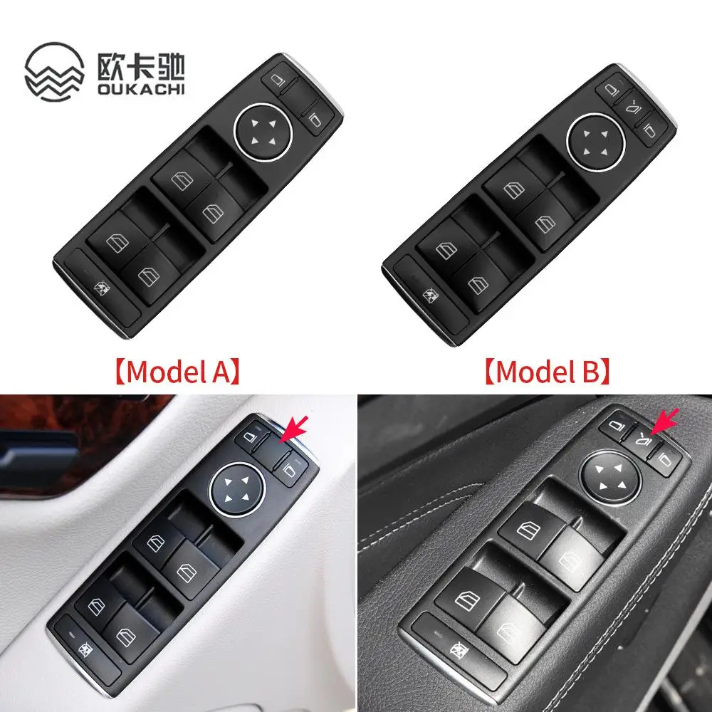 For Benz W246 W176 W156 W117 Car Electric Power Master Window Switch Replacement For Mercedes A B CLA GLA Class 1669054400