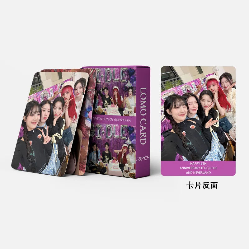 

55pcs KPOP (G)I-DLE 6th Anniversary Special LOMO Card Soyeon Miyeon Minnie Peripheral Photocards YUQI Fans Collection Postcard